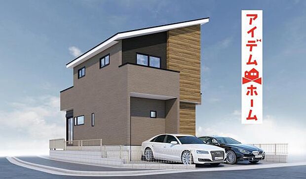 ☆完成予想図☆