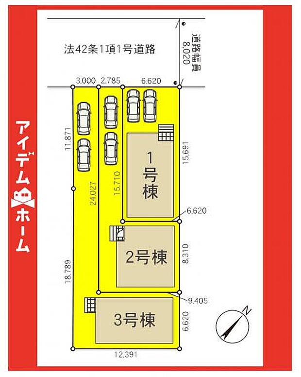 本物件は2号棟です♪