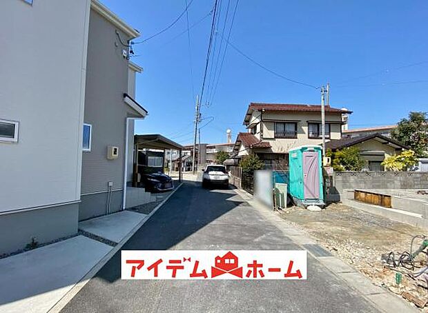 前面道路(2026年3月)撮影