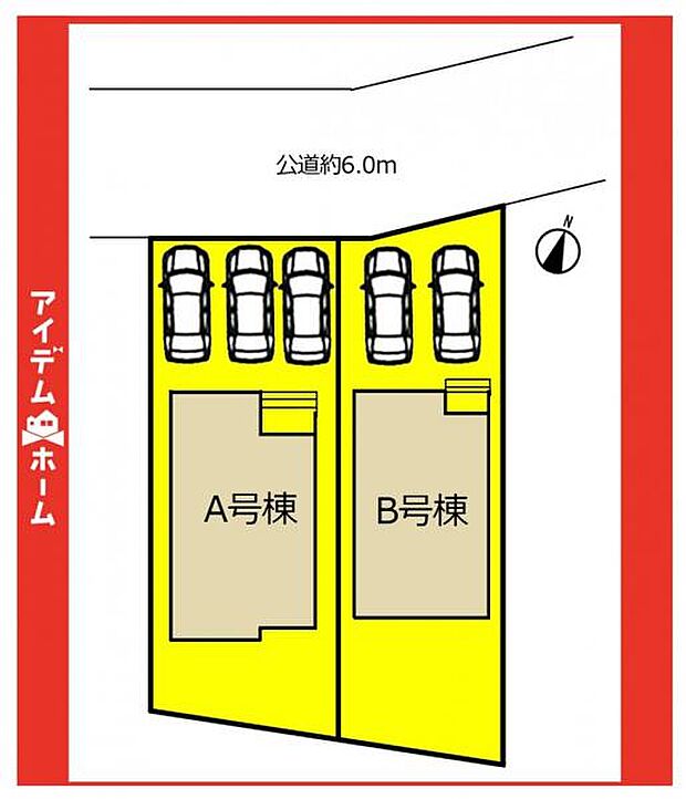本物件はB号棟です♪