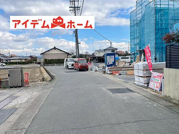 前面道路（2026年2月）撮影