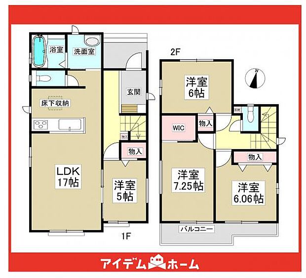 ☆A号棟間取図☆