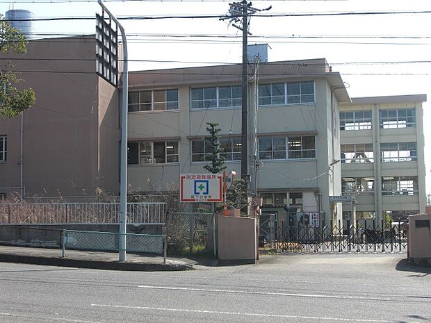 春日井市立坂下小学校(630m)