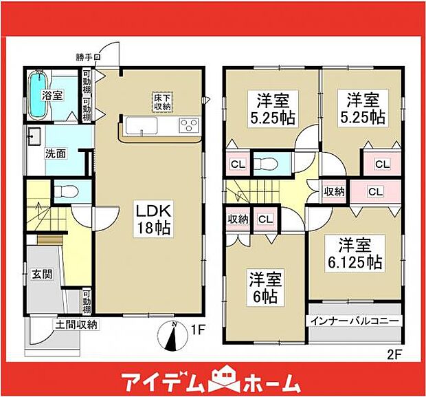 ☆2号棟間取図☆