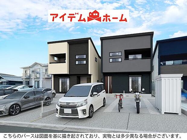 ☆全体完成予想図☆