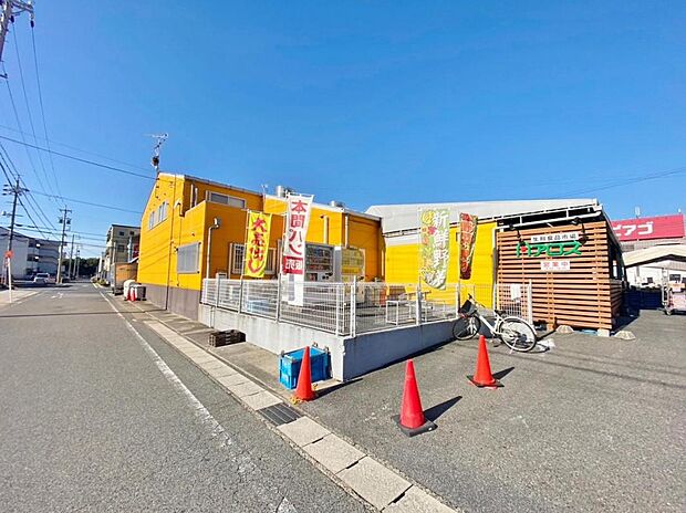 アロス 尾張旭店（600m）