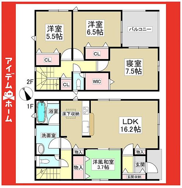 ☆1号棟間取図☆