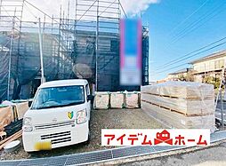 愛知県春日井市岩成台3丁目4-24