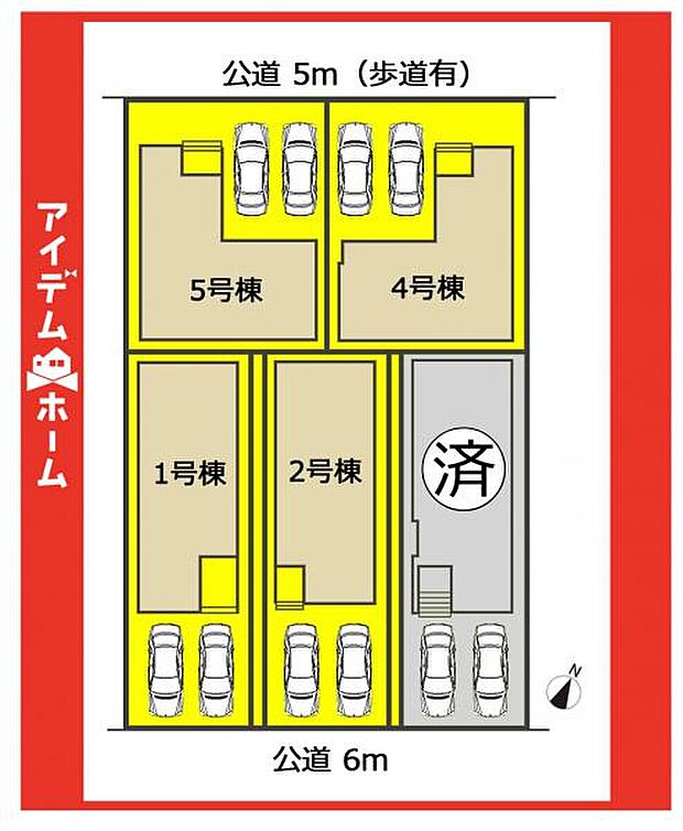 本物件は4号棟です♪