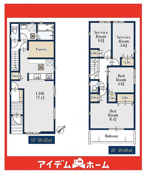 ☆2号棟間取図☆