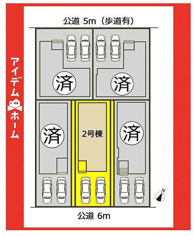 本物件は2号棟です♪