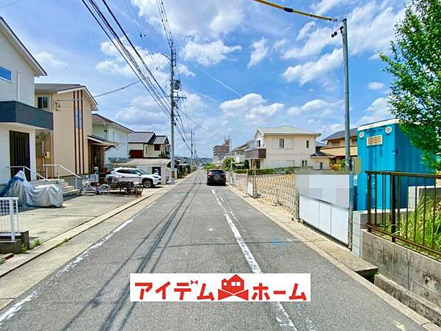 前面道路（2026年5月）撮影