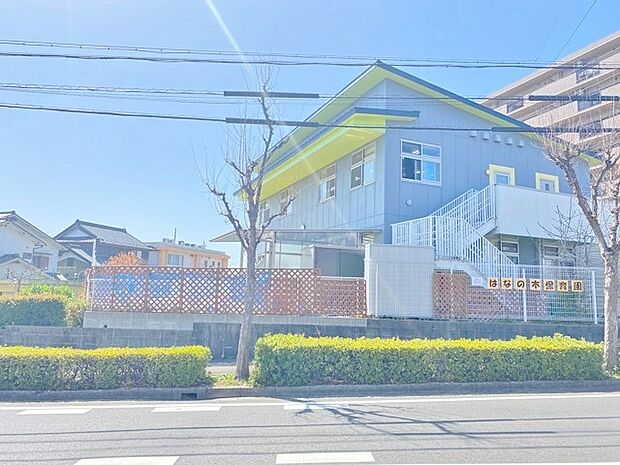 はなの木保育園（370m）