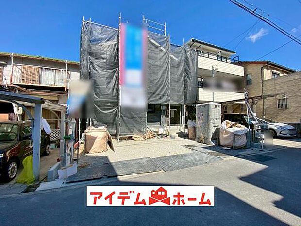 現地（2026年2月）撮影