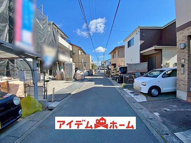 前面道路（2026年2月）撮影