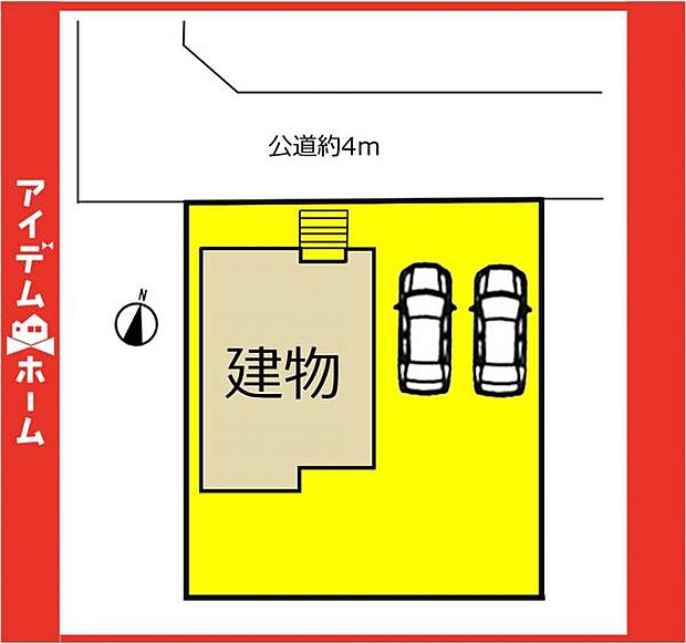 限定1邸♪