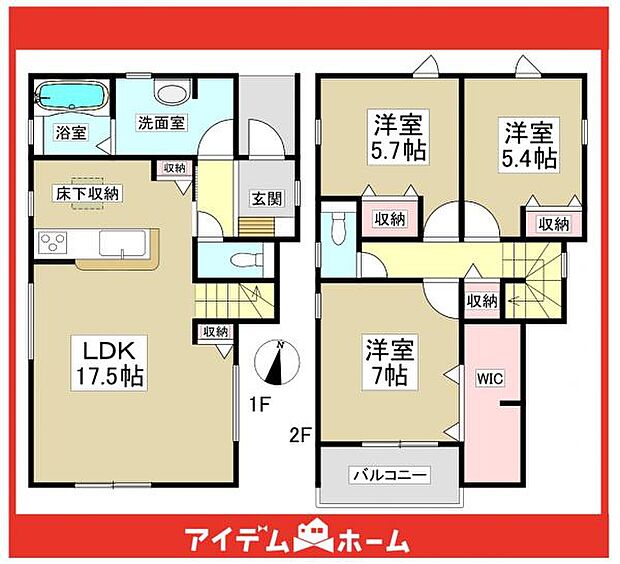 ☆4号棟間取図☆