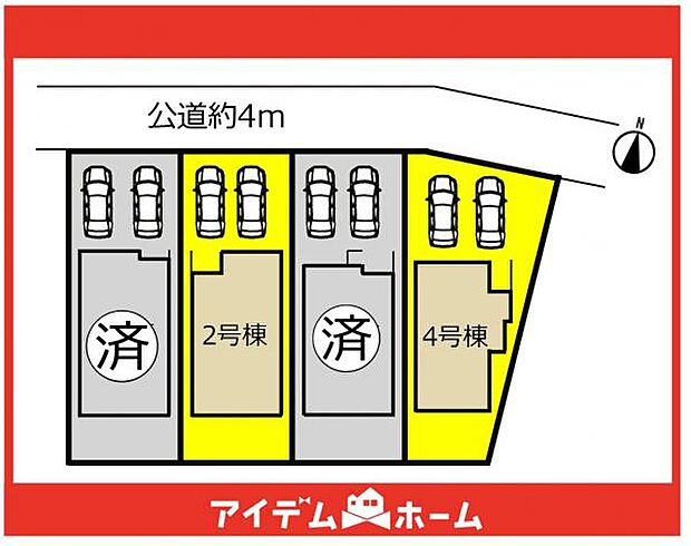 本物件は4号棟です♪