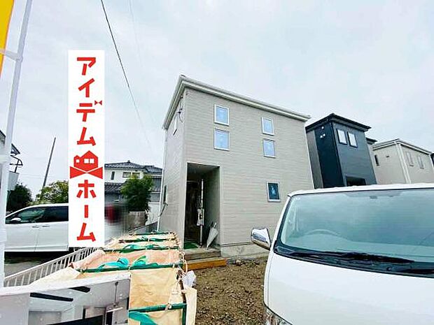 4号棟(2026年3月)撮影