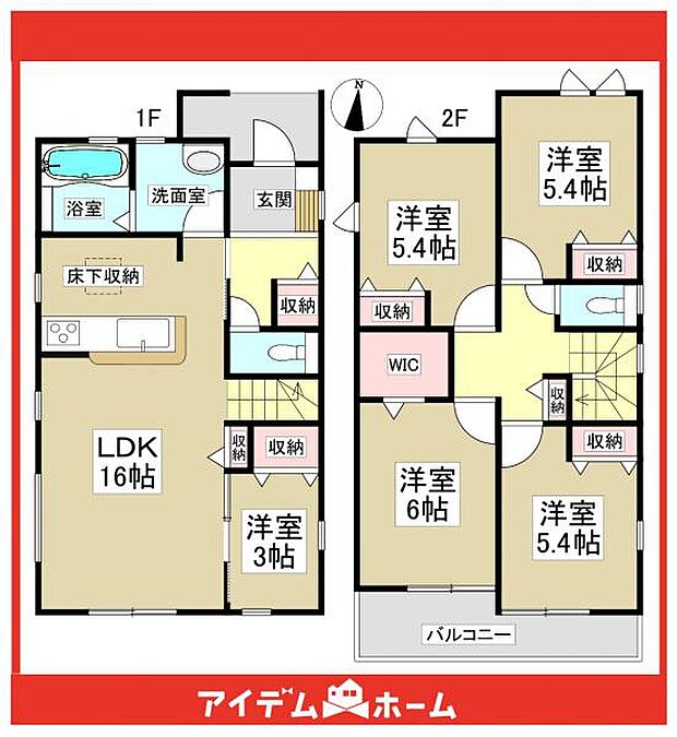 ☆3号棟間取図☆