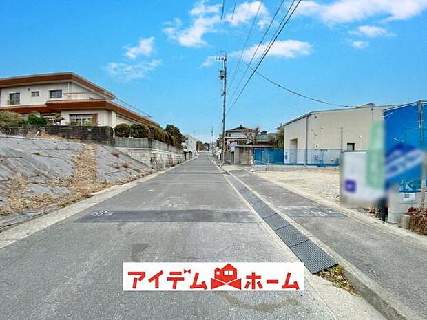 前面道路（2026年2月）撮影