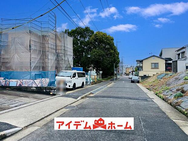 前面道路(2026年3月)撮影