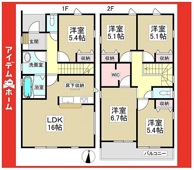 ☆2号棟間取図☆