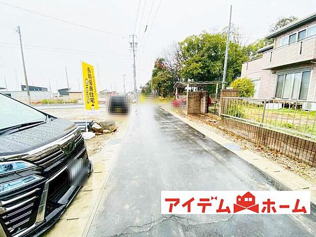 前面道路(2026年3月)撮影