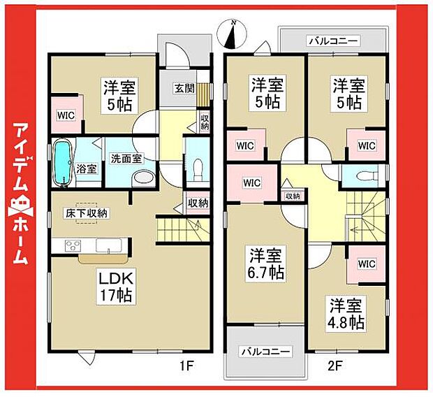 ☆1号棟間取図☆