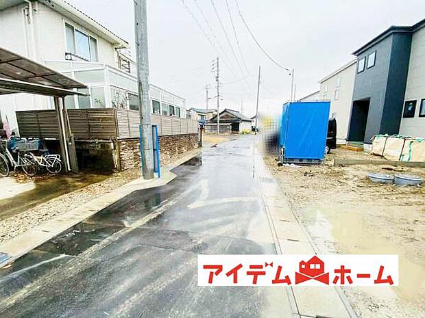 前面道路(2026年3月)撮影