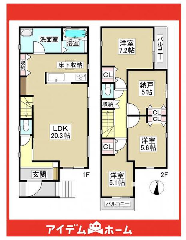 ☆間取図☆