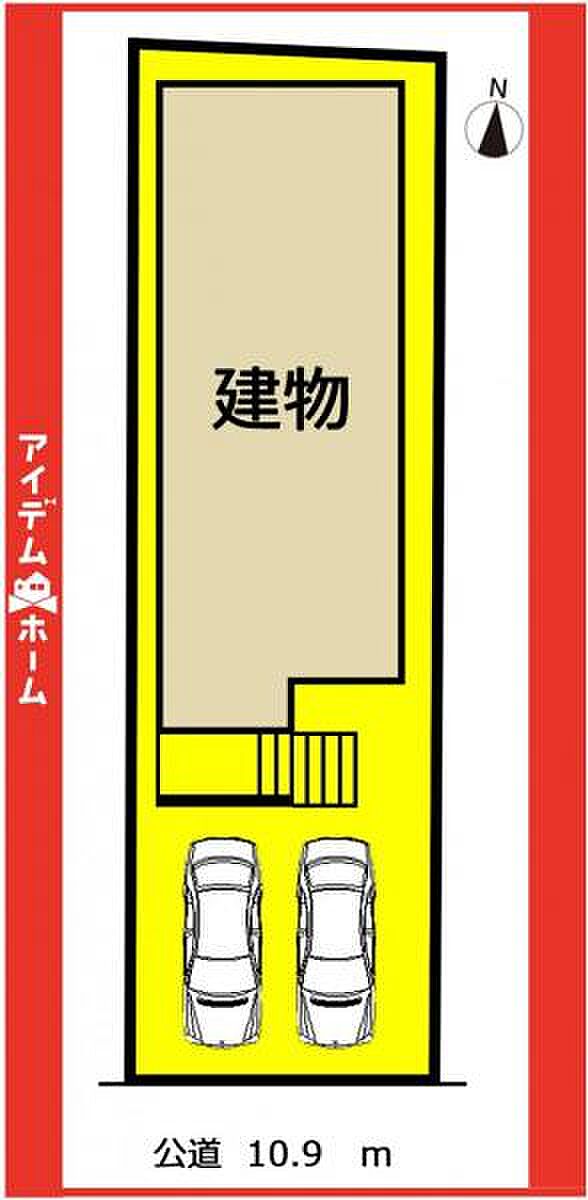 限定1邸♪