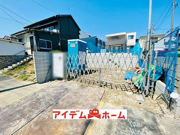 現地(2026年4月)撮影