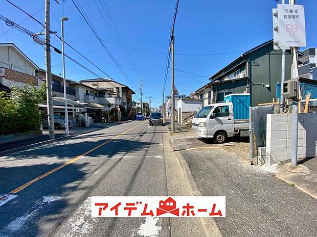 前面道路(2026年3月)撮影