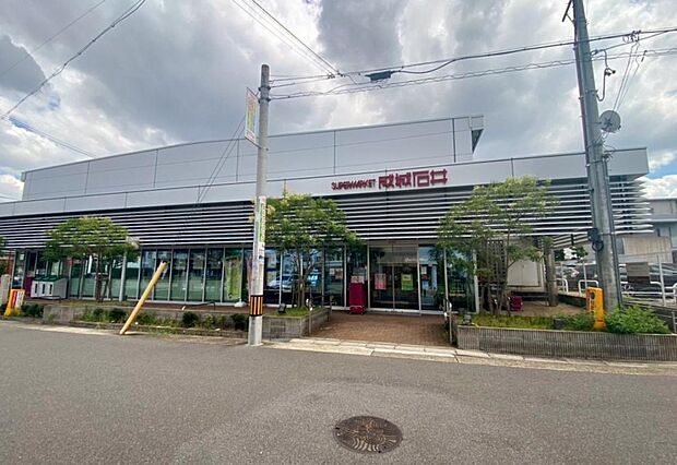 成城石井 石川橋店(1100m)