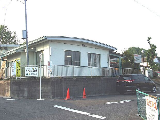 こうはん保育園（600m）