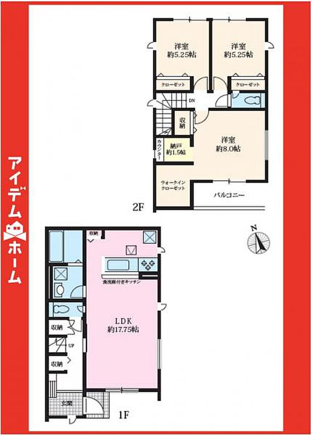 ☆3号棟間取図☆