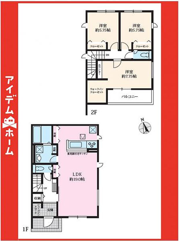 ☆1号棟間取図☆