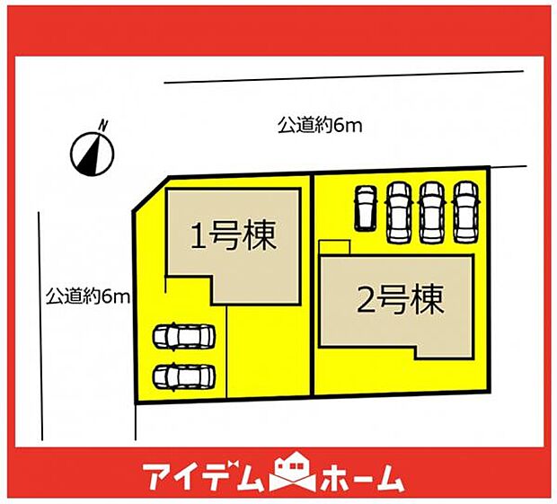 本物件は2号棟です♪