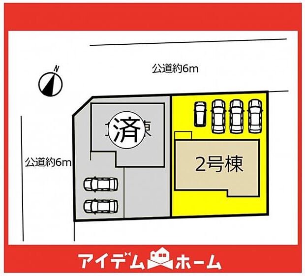 本物件は2号棟です♪