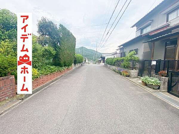 前面道路（2026年5月）撮影