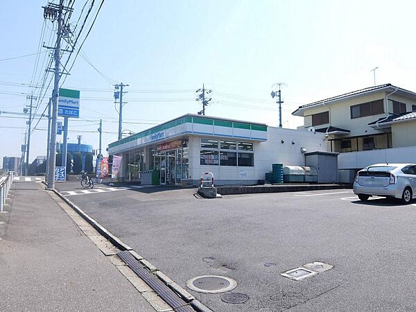 ファミリーマート 高森台店（1450m）