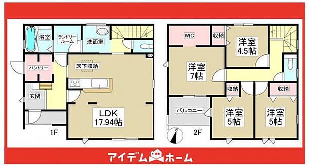 ☆1号棟間取図☆