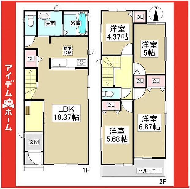 ☆D号棟間取図☆