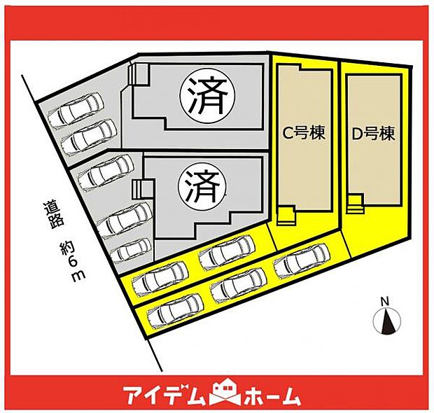 本物件はD号棟です♪