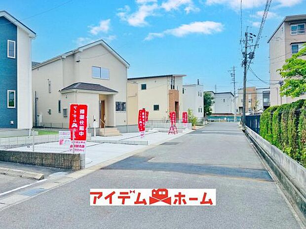 前面道路(2026年4月)撮影