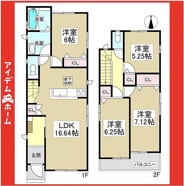 ☆C号棟間取図☆