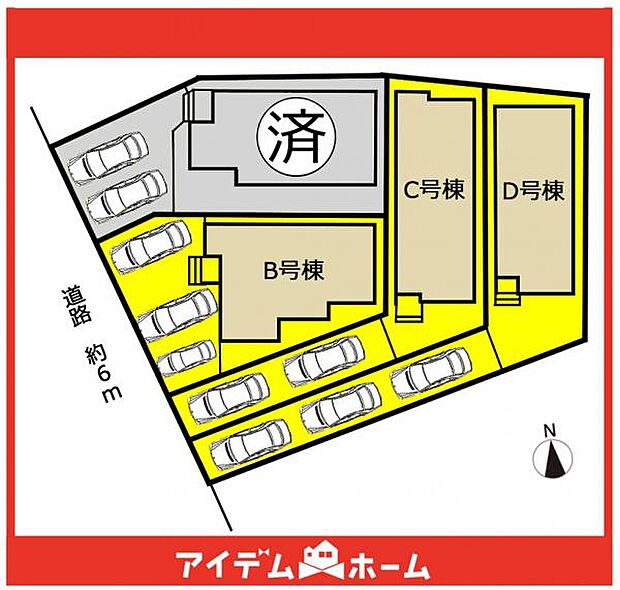 本物件はC号棟です♪