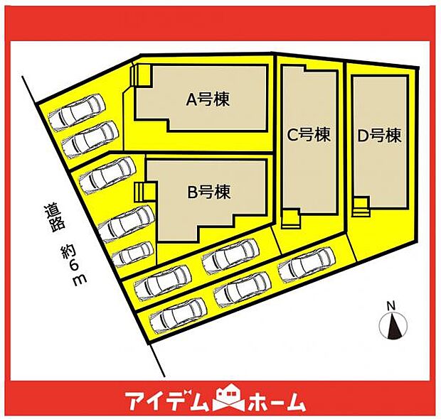 本物件はB号棟です♪