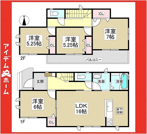 ☆A号棟間取図☆